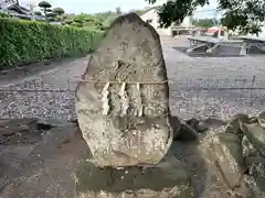 金刀比羅神社(徳島県)