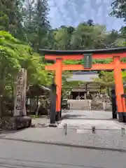 丹生川上神社（中社）(奈良県)