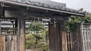花養寺の{uncategorized: "未分類", other: "その他", undefined: "問題あり", building: "その他建物", grave: "お墓", sacred_gate: "鳥居", guardian: "狛犬", statue: "像", buddha: "仏像", history: "歴史", nature: "自然", garden: "庭園", animal: "動物", pagoda: "塔", temizu: "手水舎", mountain_gate: "山門・神門", sanctuary: "本殿・本堂", subordinate: "末社・摂社", art: "芸術", scenery: "景色", jizo: "地蔵", ema: "絵馬", goshuin: "御朱印", omikuji: "おみくじ", items: "授与品その他", amulet: "お守り", goshuincho: "御朱印帳", eats: "食事", festival: "お祭り", votive_dance: "神楽", shichigosan: "七五三参", wedding: "結婚式", experience: "体験その他", initially: "初詣", around: "周辺", anti_infection: "感染症対策"}