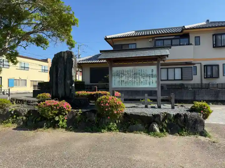 伊雜宮(皇大神宮別宮)の{uncategorized: "未分類", other: "その他", undefined: "問題あり", building: "その他建物", grave: "お墓", sacred_gate: "鳥居", guardian: "狛犬", statue: "像", buddha: "仏像", history: "歴史", nature: "自然", garden: "庭園", animal: "動物", pagoda: "塔", temizu: "手水舎", mountain_gate: "山門・神門", sanctuary: "本殿・本堂", subordinate: "末社・摂社", art: "芸術", scenery: "景色", jizo: "地蔵", ema: "絵馬", goshuin: "御朱印", omikuji: "おみくじ", items: "授与品その他", amulet: "お守り", goshuincho: "御朱印帳", eats: "食事", festival: "お祭り", votive_dance: "神楽", shichigosan: "七五三参", wedding: "結婚式", experience: "体験その他", initially: "初詣", around: "周辺", anti_infection: "感染症対策"}