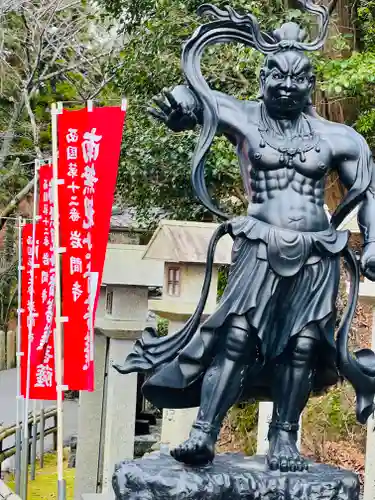 正法寺(滋賀県)