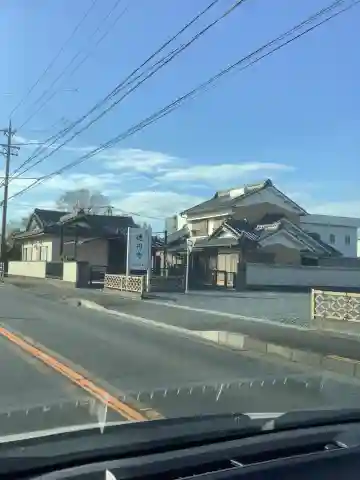 徳円寺(愛知県)