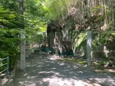 八栗寺(香川県)