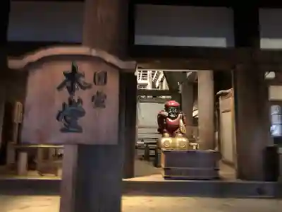 清水寺の本殿・本堂