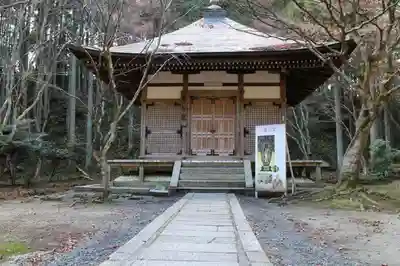 比叡山延暦寺のその他建物