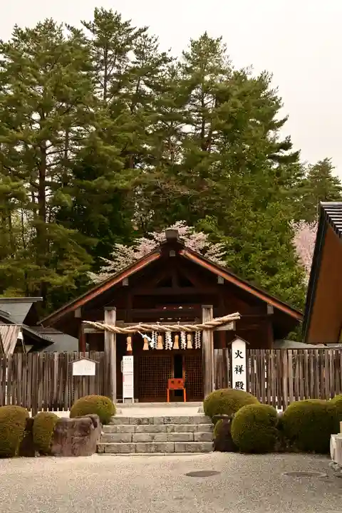 身曾岐神社(山梨県)