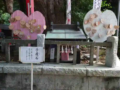 海南神社(神奈川県)