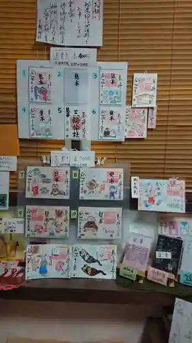 三輪神社のその他建物