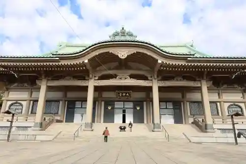総持寺(神奈川県)