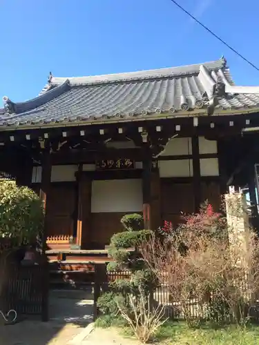 水薬師寺(京都府)