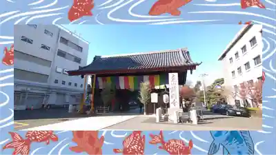 護国寺(東京都)