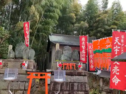 伏見稲荷大社のその他建物