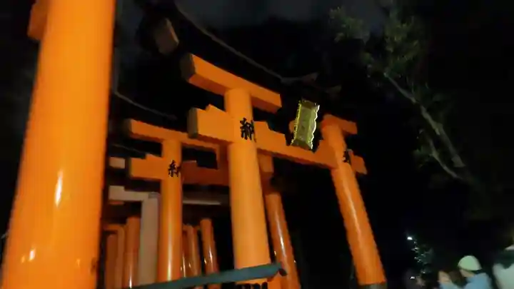 伏見稲荷大社(京都府)