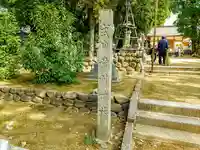前利神社のその他建物