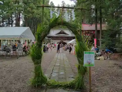 吾妻神社(群馬県)
