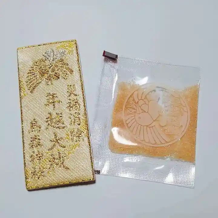 烏森神社の授与品その他