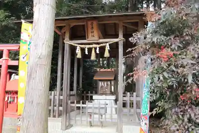 三光稲荷神社の末社・摂社