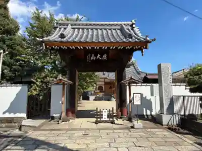 松龍寺(千葉県)