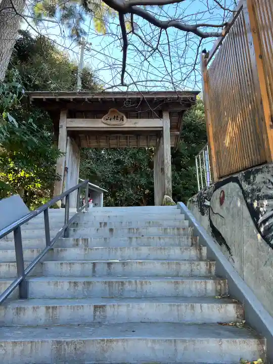 清光院(静岡県)