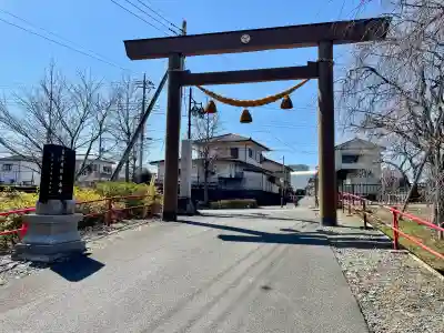 大間々神明宮の{uncategorized: "未分類", other: "その他", undefined: "問題あり", building: "その他建物", grave: "お墓", sacred_gate: "鳥居", guardian: "狛犬", statue: "像", buddha: "仏像", history: "歴史", nature: "自然", garden: "庭園", animal: "動物", pagoda: "塔", temizu: "手水舎", mountain_gate: "山門・神門", sanctuary: "本殿・本堂", subordinate: "末社・摂社", art: "芸術", scenery: "景色", jizo: "地蔵", ema: "絵馬", goshuin: "御朱印", omikuji: "おみくじ", items: "授与品その他", amulet: "お守り", goshuincho: "御朱印帳", eats: "食事", festival: "お祭り", votive_dance: "神楽", shichigosan: "七五三参", wedding: "結婚式", experience: "体験その他", initially: "初詣", around: "周辺", anti_infection: "感染症対策"}