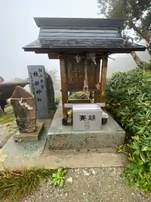 剣山本宮枝折神社(徳島県)