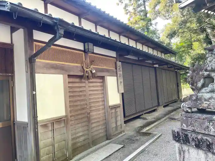 北野神社(滋賀県)