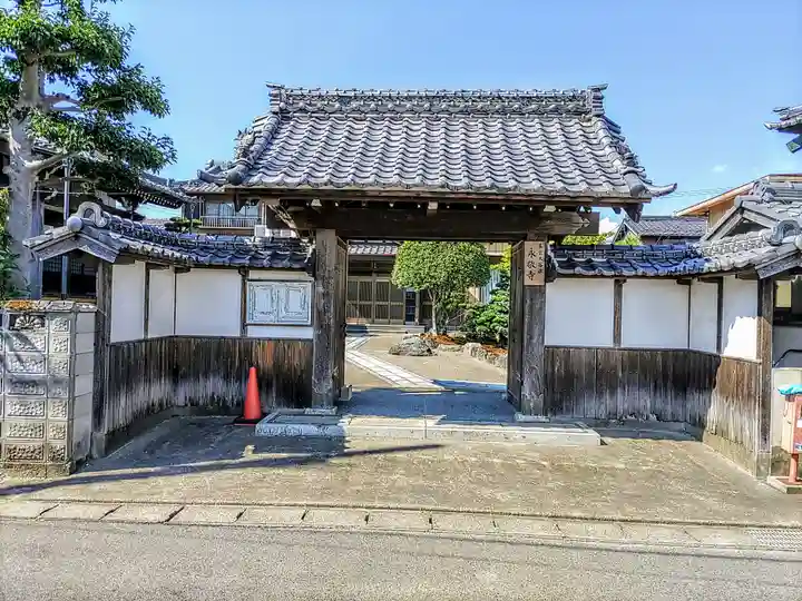 永敬寺の山門・神門