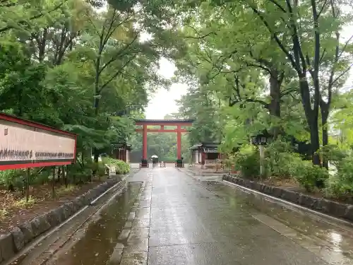 武蔵一宮氷川神社(埼玉県)