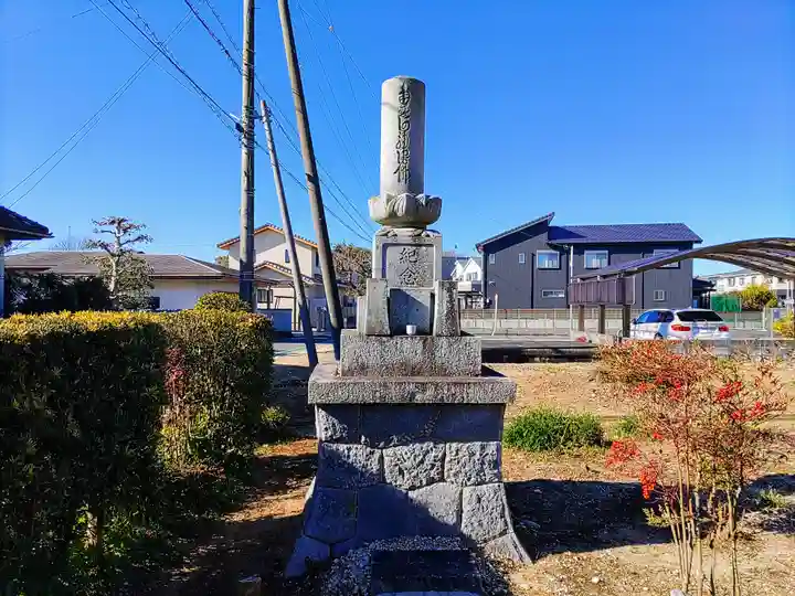 観音寺のその他建物
