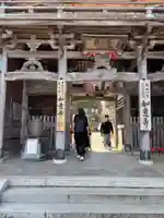 如意寺(京都府)
