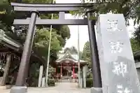 柏諏訪神社(千葉県)