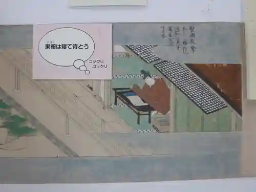 長谷寺(奈良県)