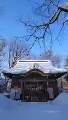 相馬神社(北海道)