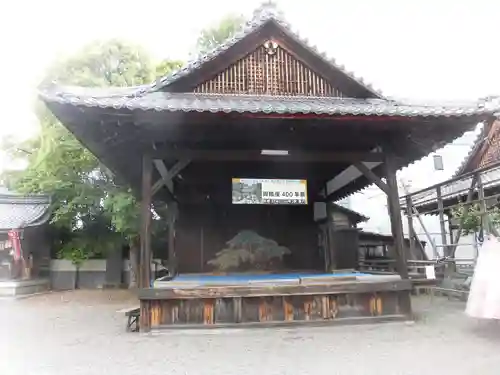 天満宮 北野神社の本殿