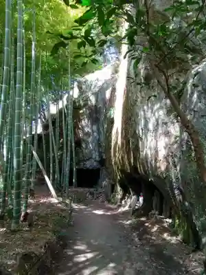 浄智寺(神奈川県)