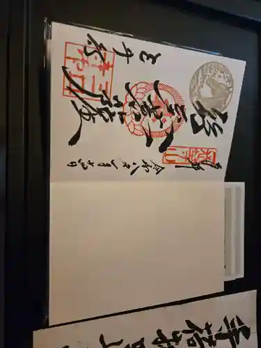 園城寺（三井寺）(滋賀県)