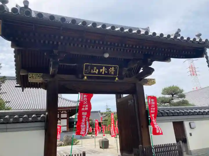無量院の{uncategorized: "未分類", other: "その他", undefined: "問題あり", building: "その他建物", grave: "お墓", sacred_gate: "鳥居", guardian: "狛犬", statue: "像", buddha: "仏像", history: "歴史", nature: "自然", garden: "庭園", animal: "動物", pagoda: "塔", temizu: "手水舎", mountain_gate: "山門・神門", sanctuary: "本殿・本堂", subordinate: "末社・摂社", art: "芸術", scenery: "景色", jizo: "地蔵", ema: "絵馬", goshuin: "御朱印", omikuji: "おみくじ", items: "授与品その他", amulet: "お守り", goshuincho: "御朱印帳", eats: "食事", festival: "お祭り", votive_dance: "神楽", shichigosan: "七五三参", wedding: "結婚式", experience: "体験その他", initially: "初詣", around: "周辺", anti_infection: "感染症対策"}