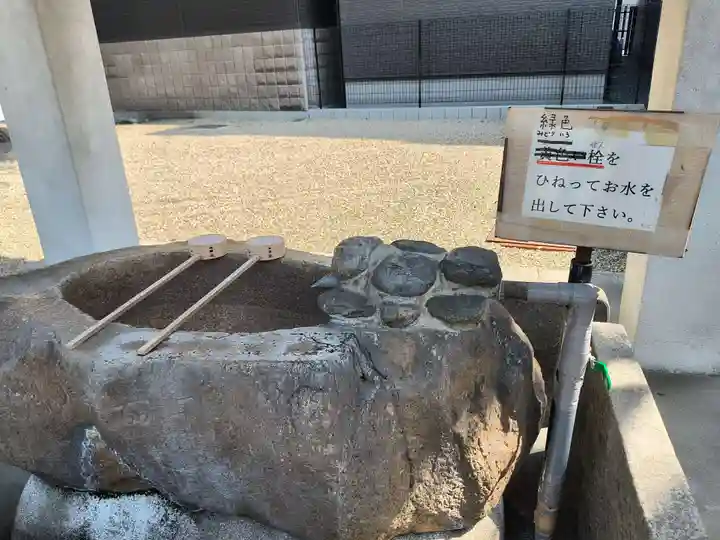 熊野大神宮(大阪府)