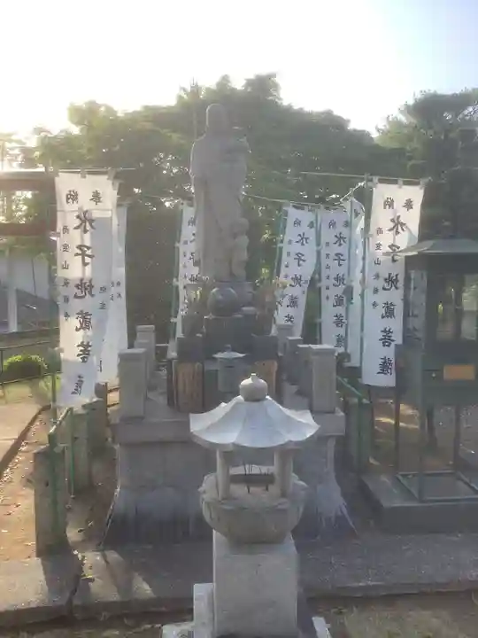 長福寺の地蔵
