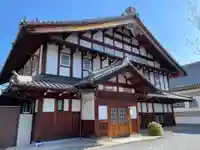 龍雲殿 勝光寺(京都府)