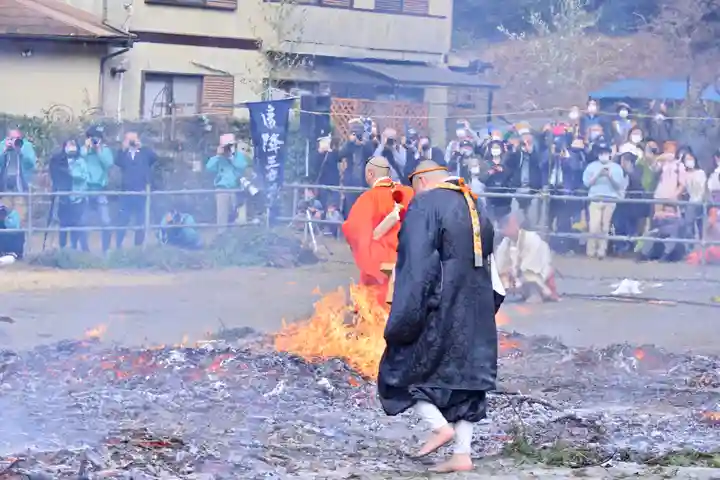 高尾山薬王院のお祭り