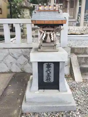 源太夫神社(八剱神社境内社)の末社・摂社