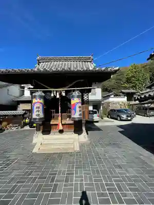西方寺(広島県)