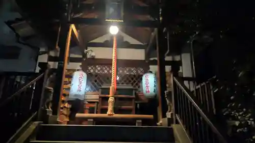 道祖神社(京都府)