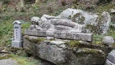 焼山寺(徳島県)