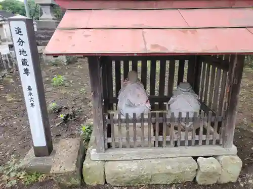崇真寺(開運犬り切不動尊)の地蔵
