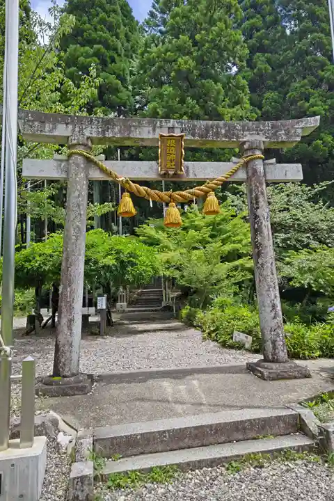 根道神社(岐阜県)