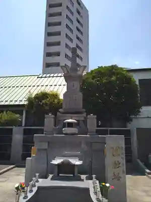 高野山東京別院(東京都)