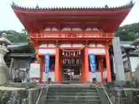 廣八幡宮の山門・神門
