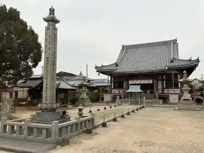 南光坊の{uncategorized: "未分類", other: "その他", undefined: "問題あり", building: "その他建物", grave: "お墓", sacred_gate: "鳥居", guardian: "狛犬", statue: "像", buddha: "仏像", history: "歴史", nature: "自然", garden: "庭園", animal: "動物", pagoda: "塔", temizu: "手水舎", mountain_gate: "山門・神門", sanctuary: "本殿・本堂", subordinate: "末社・摂社", art: "芸術", scenery: "景色", jizo: "地蔵", ema: "絵馬", goshuin: "御朱印", omikuji: "おみくじ", items: "授与品その他", amulet: "お守り", goshuincho: "御朱印帳", eats: "食事", festival: "お祭り", votive_dance: "神楽", shichigosan: "七五三参", wedding: "結婚式", experience: "体験その他", initially: "初詣", around: "周辺", anti_infection: "感染症対策"}